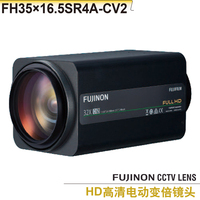 FH35x16.5SR4A-CV2
