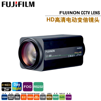 FH32x15.6SR4A-CX2A